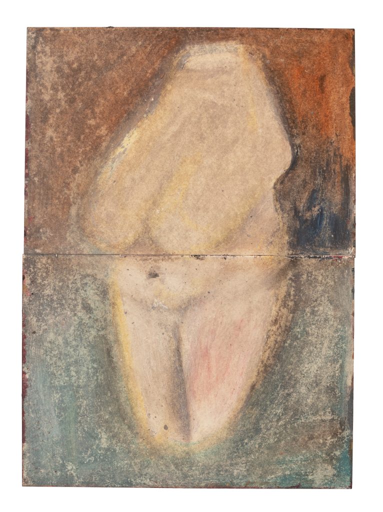 Fecundity | 33x23 cm | Oil Color on paper | 2023