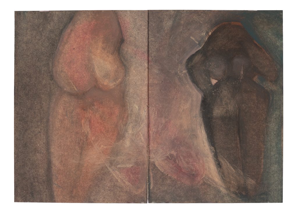 Fecundity | 23x33 cm | Oil color on paper | 2023