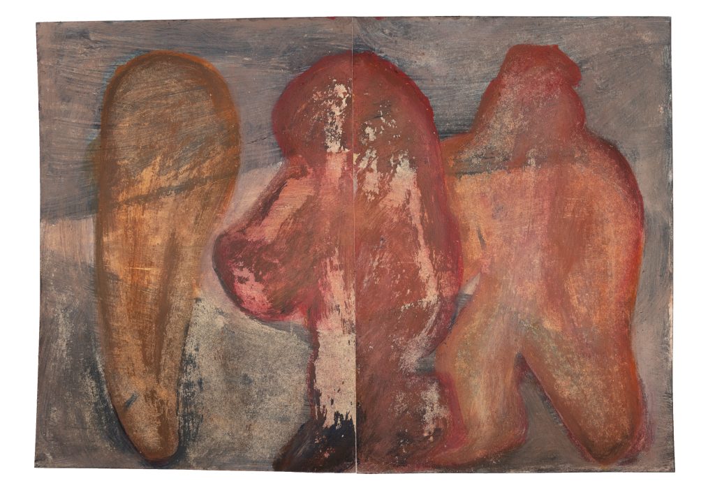 Fecundity | 23x33 cm | Oil color on paper | 2023