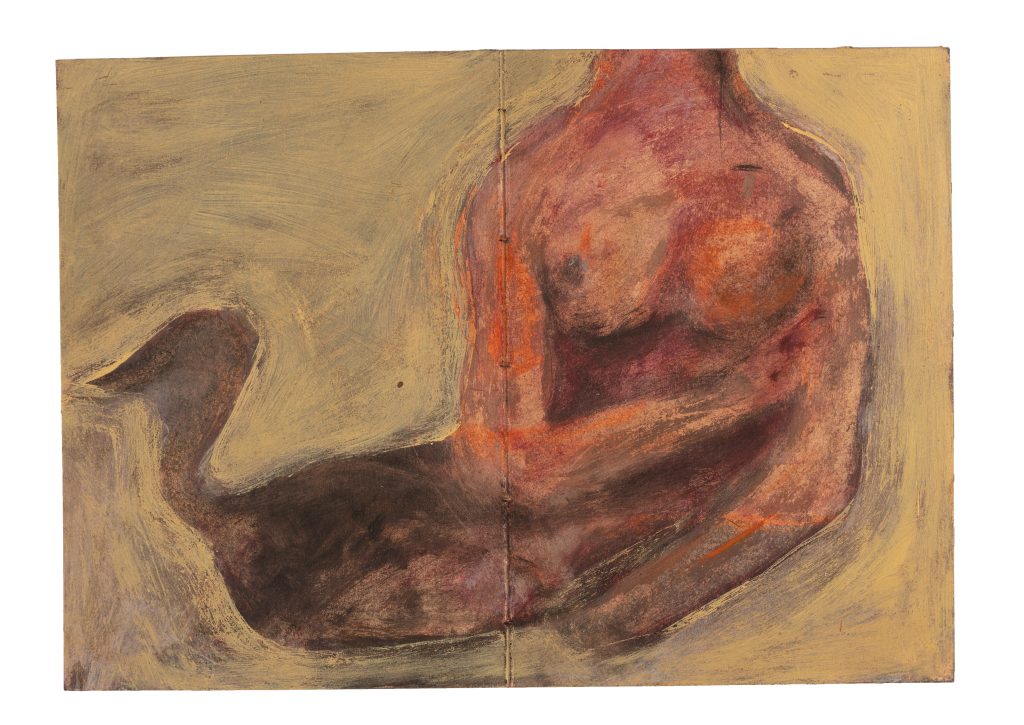 Fecundity | 23x33 cm | Oil color on paper | 2023