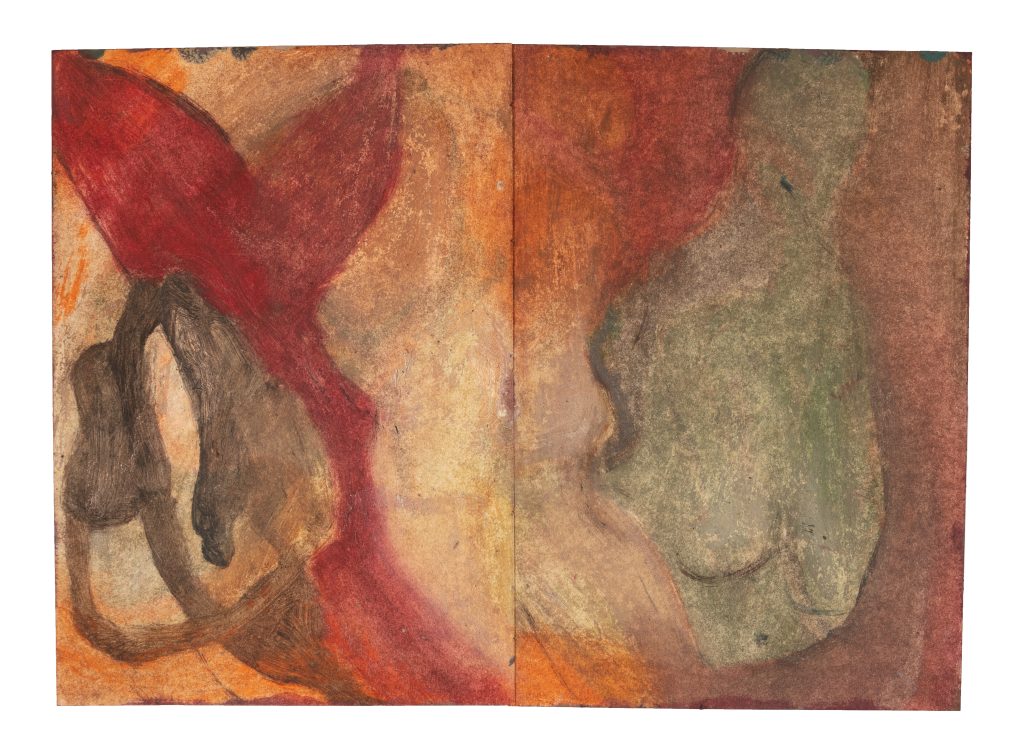 Fecundity | 23x33 cm | Oil color on paper | 2023