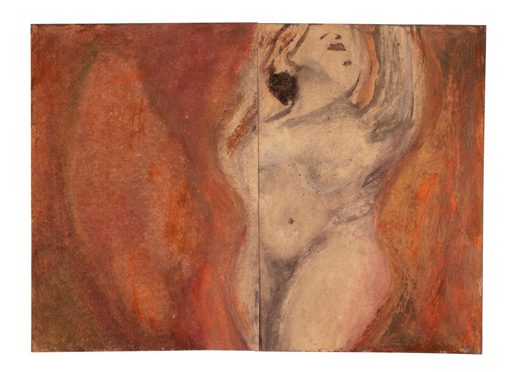 Fecundity | 23x33 cm | Oil color on paper | 2023