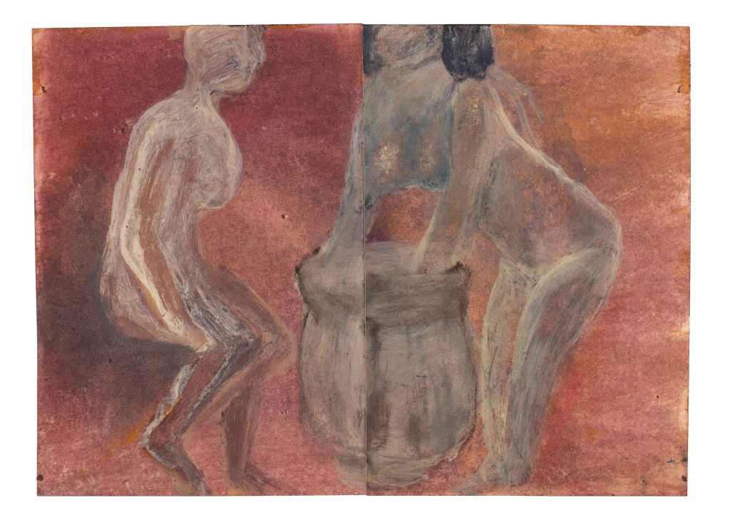 Fecundity | 23x33 cm | Oil color on paper | 2023